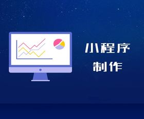 滄州營銷型網(wǎng)站建設(shè)效果解析 如何打造高效獲客的線上門戶